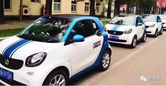 政策紅利下的共享汽車 小微型客車租賃盈利模式仍待探索