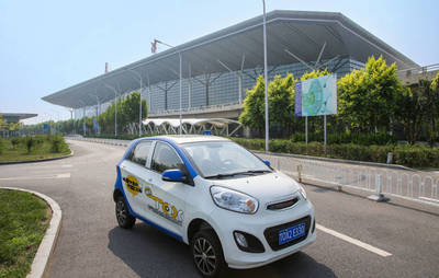 新能源汽車與共享出行深度融合 小微型客車租賃的綠色變革